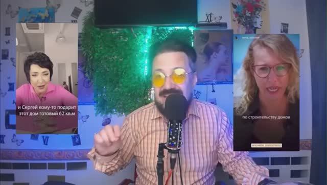 Милявскую вызовут к следователю за левак Галкин прожал Израиль Дибров послал РФ Долину шлют из РФ