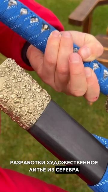 ♂️ Танцующий самурай — вы искали именно это