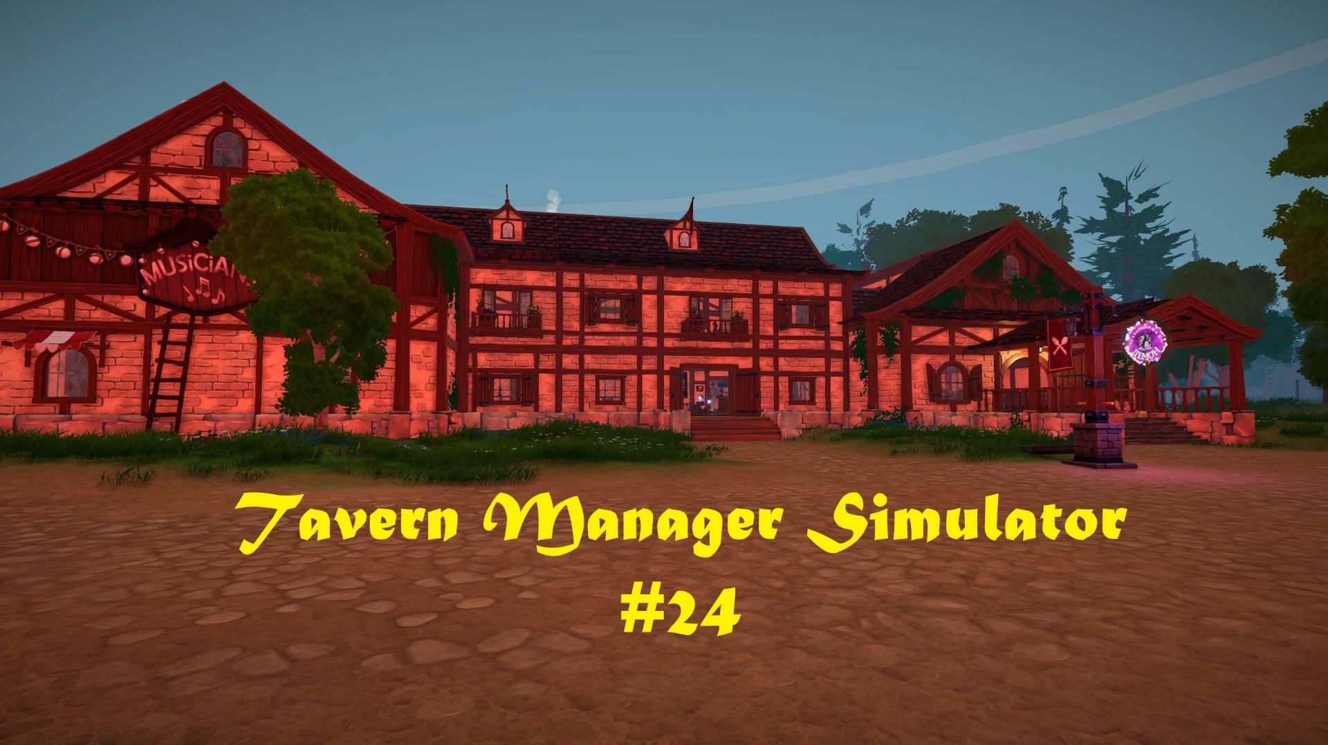 Tavern Manager Simulator (Часть 24)