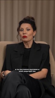 Как зацикленность мешает желаниям исполняться? #мечты #здесьисейчас