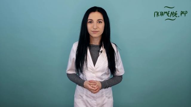 6. Алкоголь чистит сосуды?