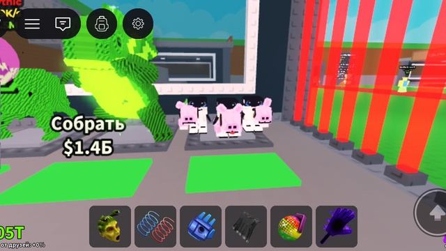 Открываем лос админ лаки блок🤯