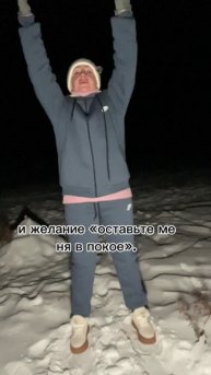 Многие делают зарядку, чтобы проснуться. И только мы – просыпаемся, чтобы сделать зарядку!