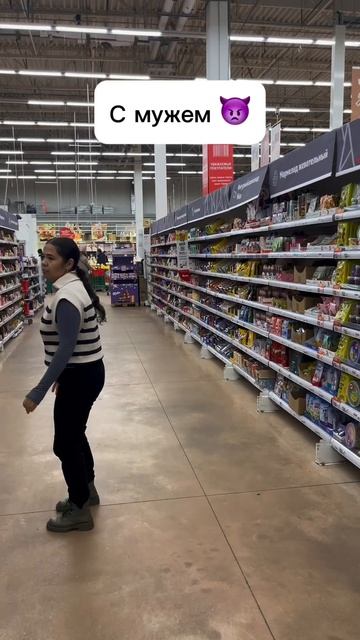 А потом спрашивают почему ты любишь ходить одна 😸