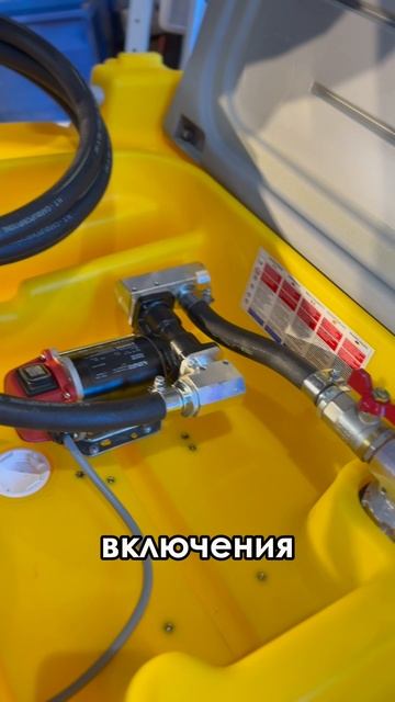 Итальянская АЗС