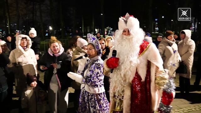 В Парке усадьбы Кривякино открыли зимний сезон!