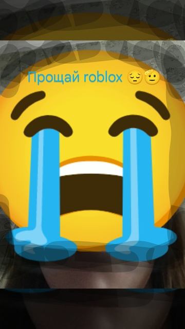 roblox заблокируют? прощай легенда 😭🫡😔