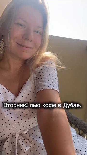 Баланс в жизни репетитора | Ссылка на полезный ТГК в шапке профиля