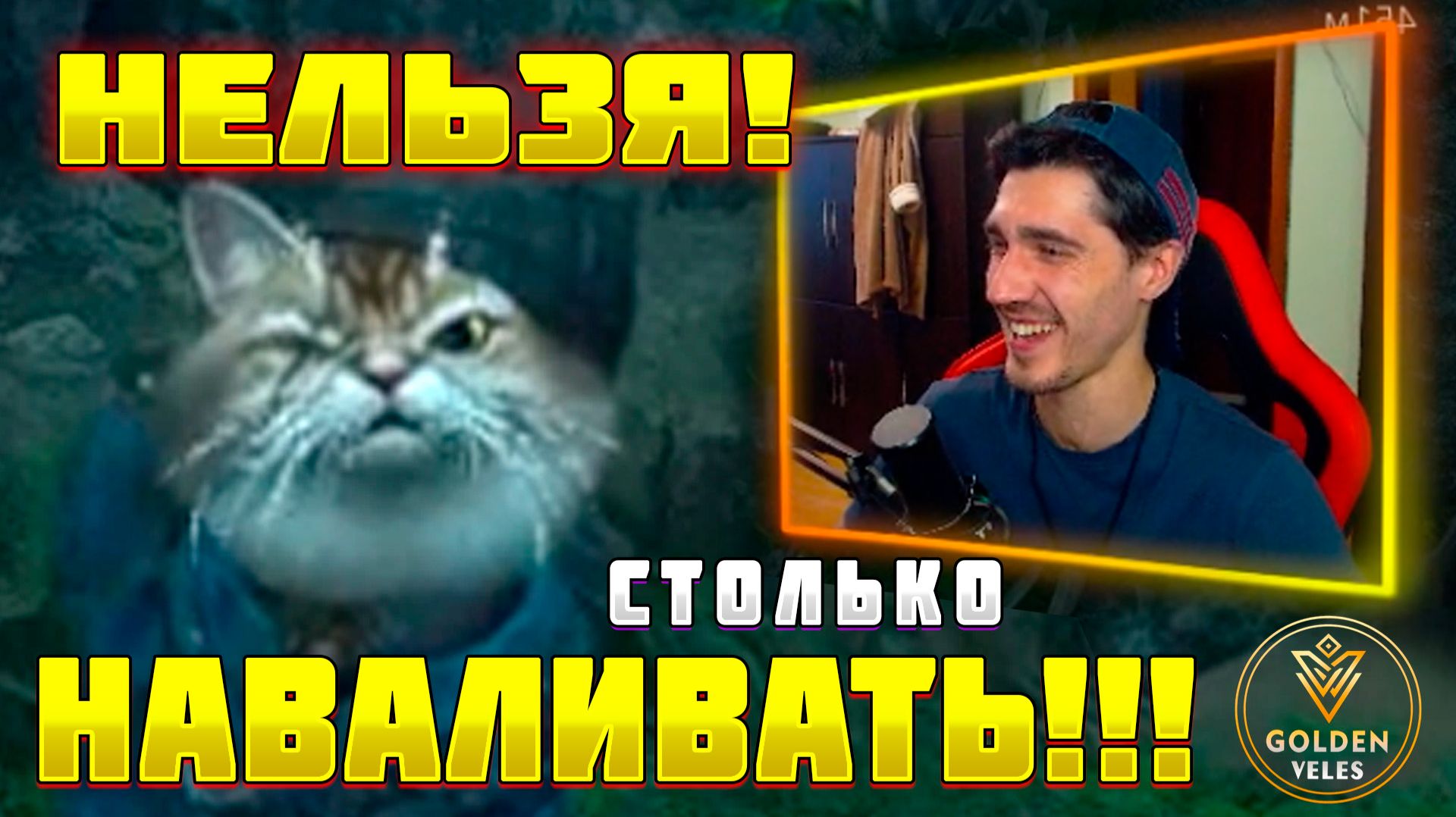 WWM Where Winds Meet - Проходим игру ветерки ветра вместе на 100% прохождение на русском как часть1