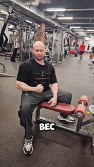 А что если все упражнения выполнять медленно и подконтрольно