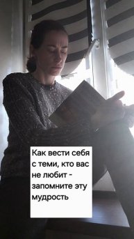 Когда кажется что тебя не любят