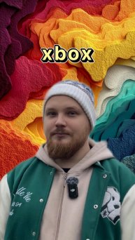 Знаете про эти игры?