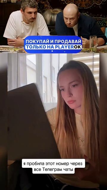 ЗАСМЕЯЛСЯ - ПОДПИСАЛСЯ! №25