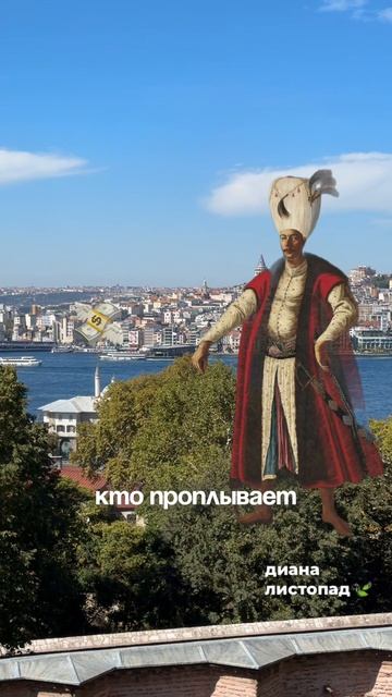 А вы знали, где родился Колумб?🤔 #рекомендации #шортс #колумб #генуа #обзор