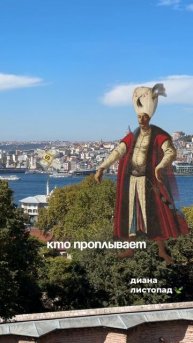 А вы знали, где родился Колумб?🤔 #рекомендации #шортс #колумб #генуа #обзор
