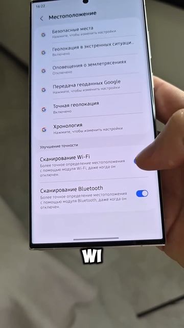 НЕ Заряжайте телефон каждый день, отключи эти функции на смартфоне #телефон #смартфон #samsunggalaxy