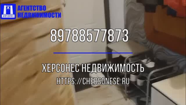 #Продажа двухкомнатной #квартиры площадью 41 м², 1/5 этаж, улица 1-я Бастионная. #севастополь