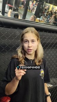 Алфавит тренера ( для ниндзя )