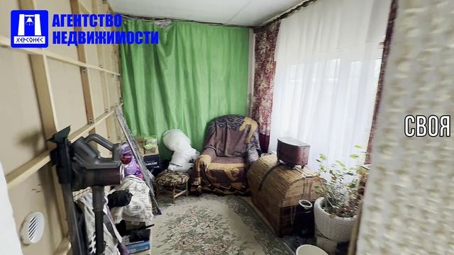 #Продажа двухэтажного #дома 83 кв м на #участке 3,6 сот., садоводство, СТ Космос. #севастополь