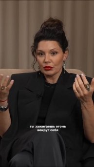 Как свечи помогают исполнять желания? #энергия #исполненияжеланий