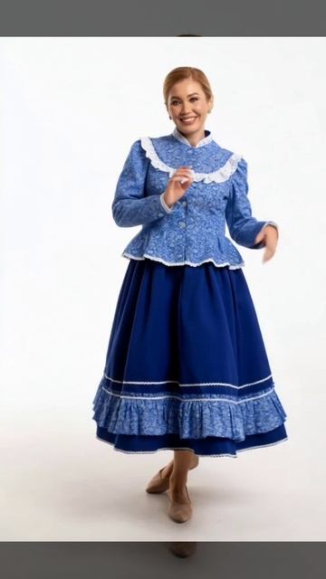 Костюм Казачий