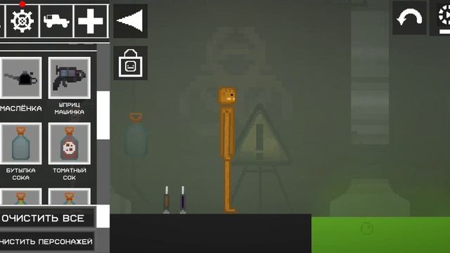 Обычные красивые персонажи в Melon Sandbox.