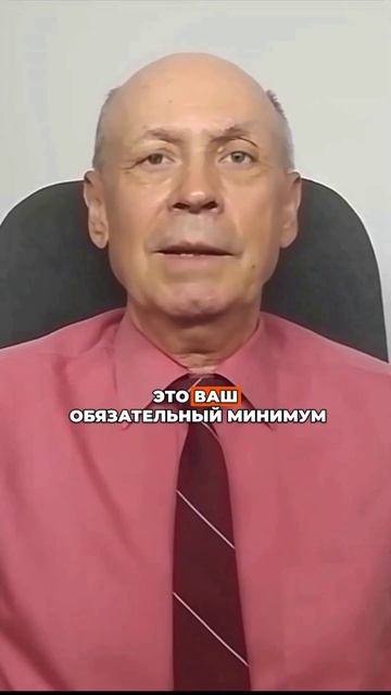 Как помочь близким и не остаться без денег? 3 правила