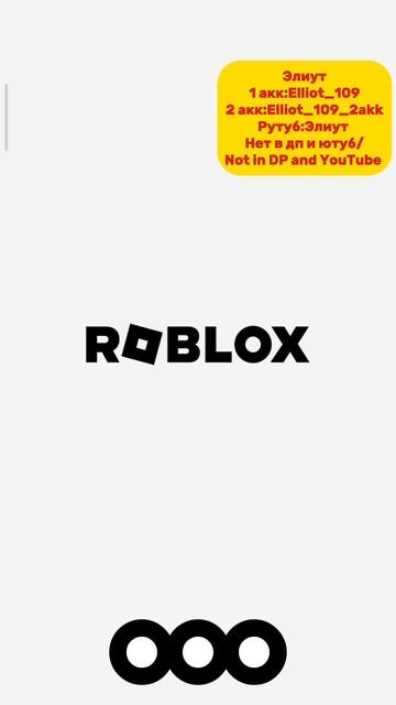 Это конец?...