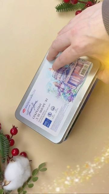 ❄️ Готовимся к Новому году! Подробности уже скоро 💫 Вы с нами? #dariartschool