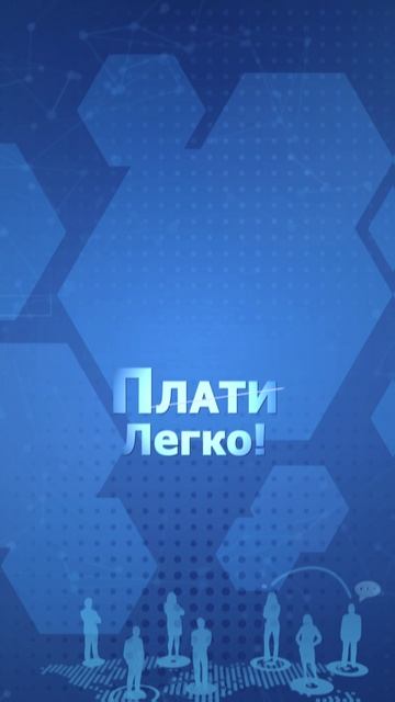 Как оплатить Google Developer после введения санкций? #googledeveloper #гуглдевелопер