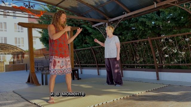 Максим Сахарный «Гимнастика для мамы»