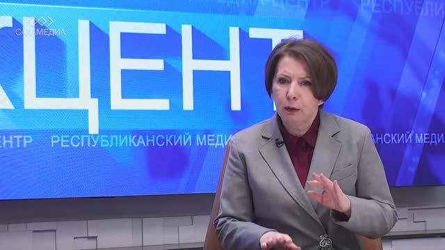 Акцент: Арктика, тренд на родную культуру и психологическая помощь участникам СВО