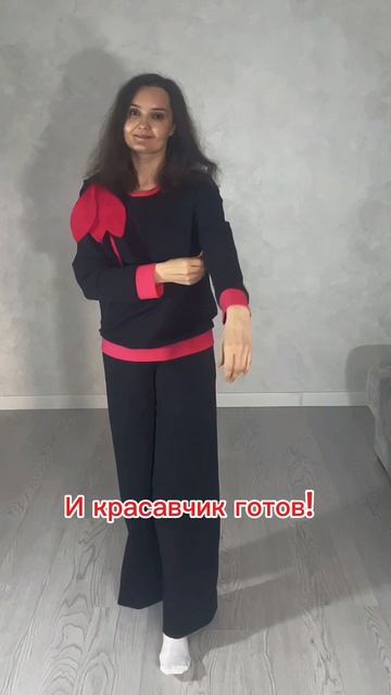 Костюм 6300₽