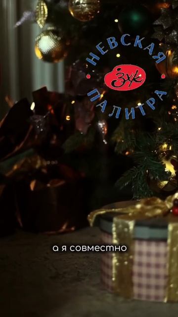 🎄Уже совсем скоро - марафон Dari Art «Новогодние открытки»!❄️Атмосфера праздника ❄️Интересные уроки