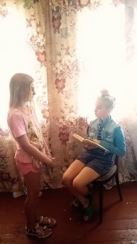 Сломали мамину логику. Идея не моя.