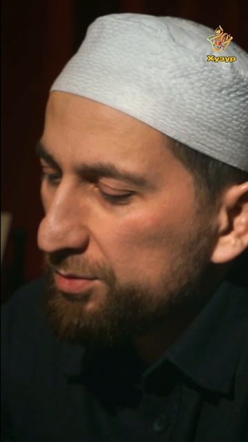 Что значит душа в исламе?