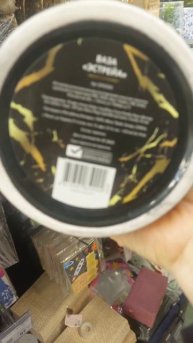 ЗАВАЛЫ ФИКСПРАЙС праздник декор новый год декор красота уют для дома