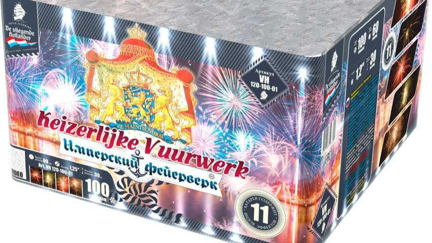 vh120-100-01 Имперский Фейерверк