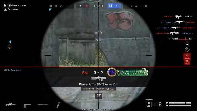 Warface СТРИМ ВАРФЕЙС СТРИМ ВФ СТРИМ LIVE #варфейсстрим #варфейс #вф #warface