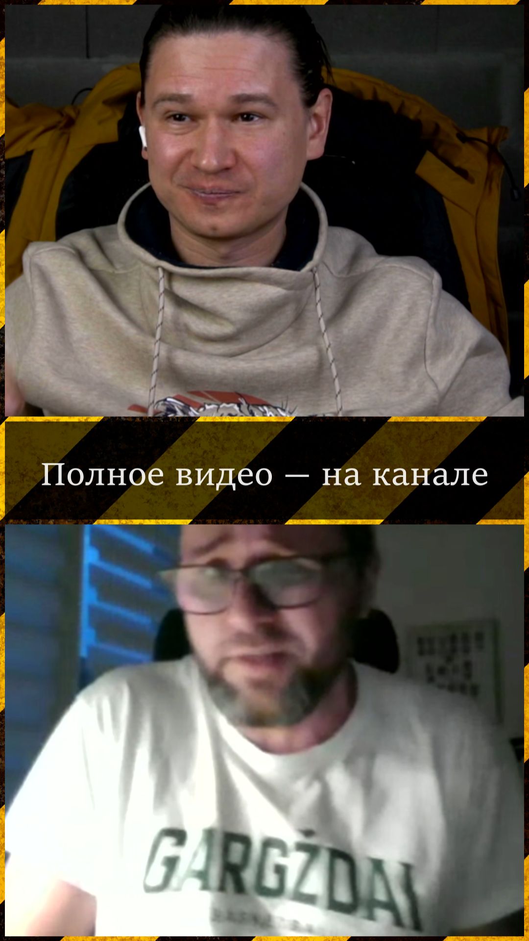 Нацисты и Нюрнбергский процесс | Чат-рулетка, Украина