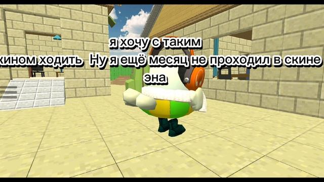 Может быть в январе этот скин возьму