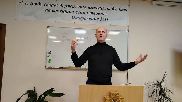 25.11.26. Рождество грядет. Триединый Бог и план творения. Пастор В.Теплов