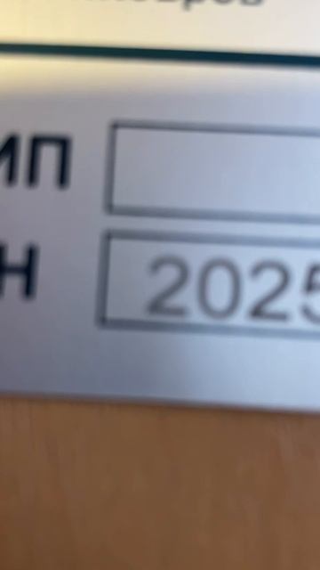 Комплекc для лазерной маркировки Tokagama mark Standart