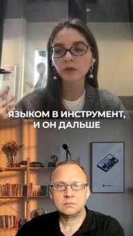 ИИ читает контекст за вас 📖