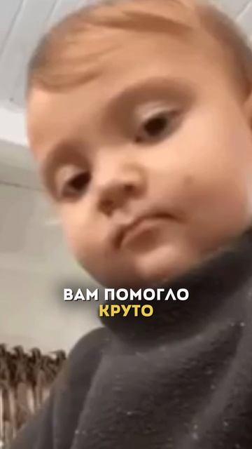 Как помочь малышу при коликах