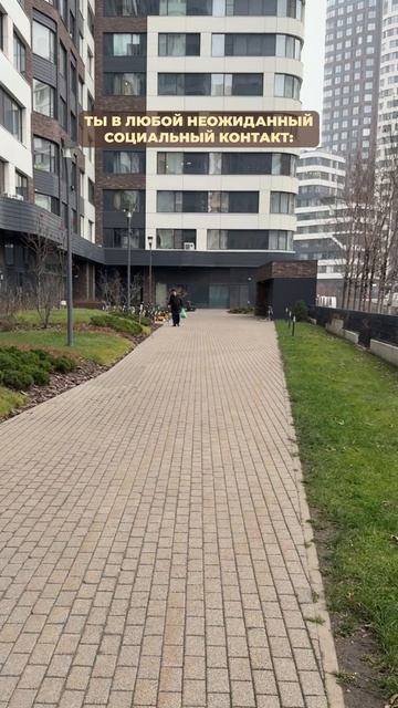 Куртка то в итоге прикольная? #морозовы #юмор #memes