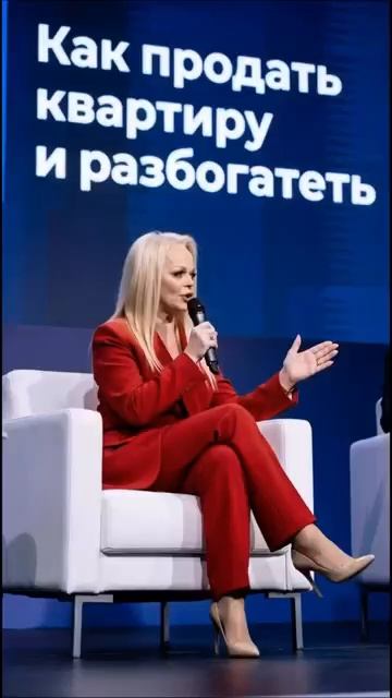 Лариса Долина и её марафон - нейросеть