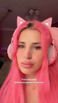 мне плохо... как так? #вернитероблокс