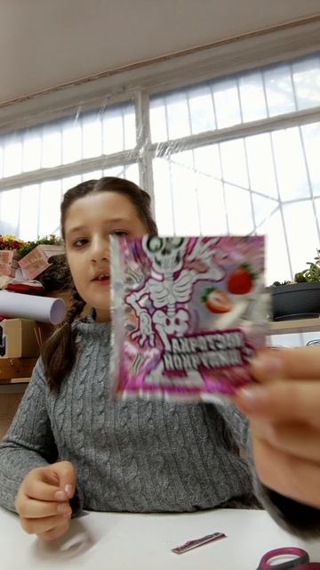 пробую вкусняшки.