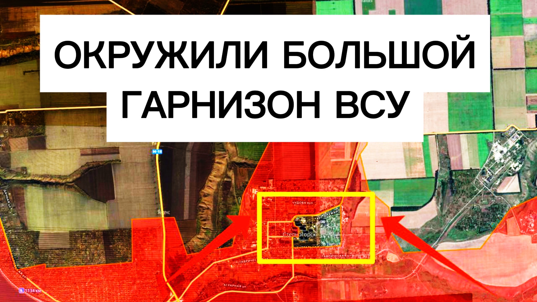 Бойцы группировки Днепр ОКРУЖИЛИ гарнизон ВСУ! Военные сводки 03.12.2025